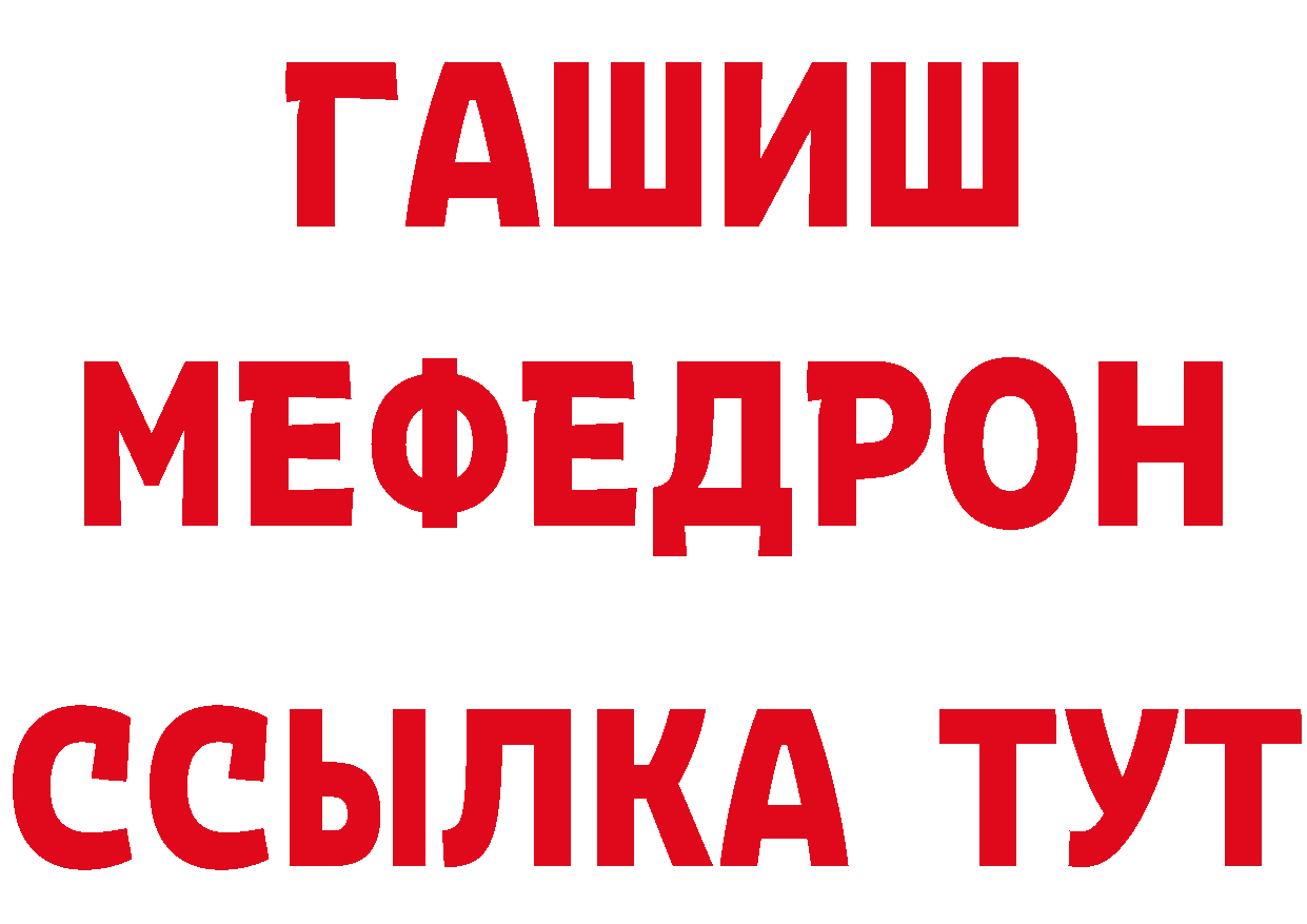 Где можно купить наркотики? маркетплейс какой сайт Бугуруслан